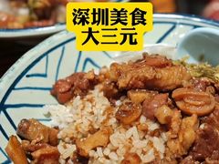 -麗枫酒店(深圳机场福永地铁站店)