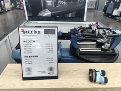 -迪卡侬(瓯海店)