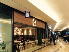 -GOGO Plate(成都太古里店)