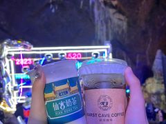 -鸡冠洞风景区