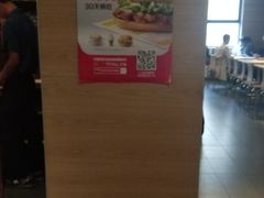-麦当劳(酒仙桥路店)
