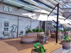 露天位-喜茶(珠海华发商都店)