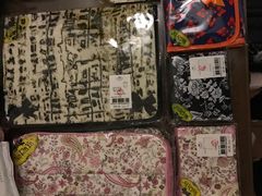 -naraya(玛雅百货店)