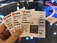 -飞扬影城(正佳IMAX店)