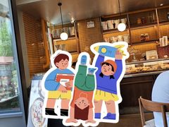 -BAKER&SPICE(祥云小镇店)