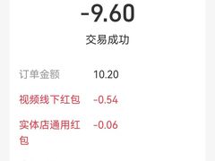 -老大昌(打浦路店)