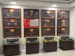 -毛泽东像章珍藏馆