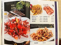 -潮汕壹号·潮汕菜·打边炉·生腌(总店)