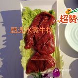 冬天就是吃火锅的季节🔥🔥🔥