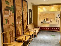 -冬日中医馆(枋湖店)