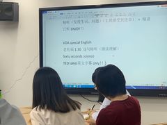 -新航道雅思托福·留学·考研培训(人民广场校区)