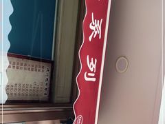 -鸡打鸣熏鸡系列(总店)