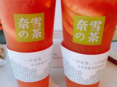 -奈雪的茶(凯德新都心店)