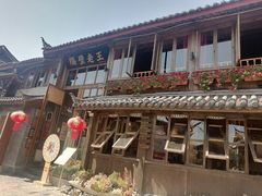 -木王宴语·野生鲜菌火锅(玉河店)
