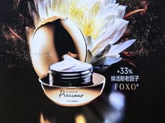 -上海第一八佰伴