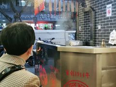 -韩包子(青石桥店)