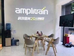 -易型AT20科技健康