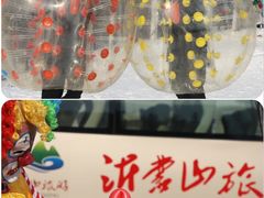 -沂蒙山旅游区云蒙景区(蒙山国家森林公园)