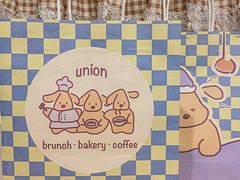-屋裡·Union Bakery(龙江路店)