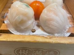 悦满楼虾饺皇-悦满楼·西关名点·湛江名菜(航空综合大厦店)