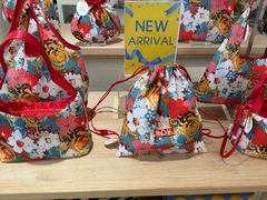 -naraya(玛雅百货店)