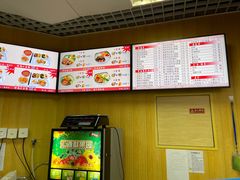 -香妃烤鸡(新奥店)