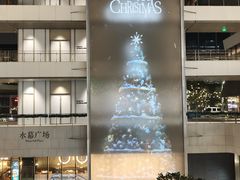 -深圳湾万象城(南山店)