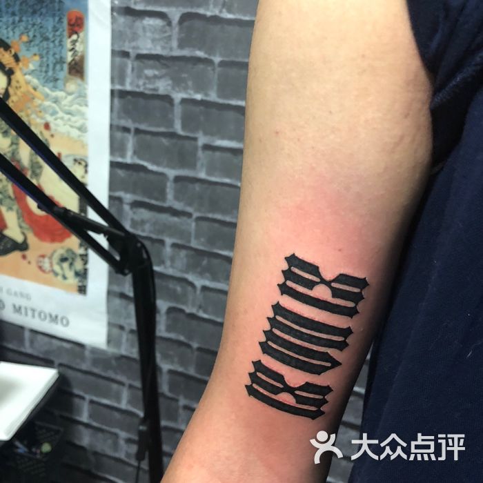 上古刺青·大森纹身工作室