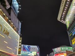 -庙街旅游·美食广场(五一广场店)