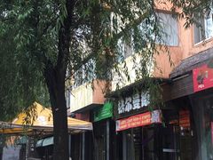 -格尔曼德(柳河路店)