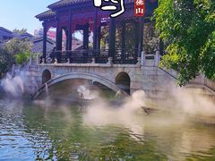 -梁园