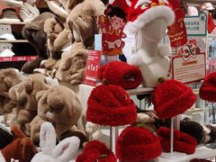 -畹町(公益西桥华联店)