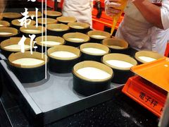 -KUMO KUMO甜品·冰淇淋(深圳壹方城店)