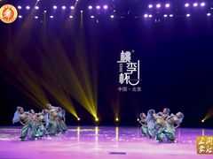 -予荷舞蹈(盛景校区)