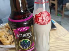 -彭姐麻辣烫(海淀店)