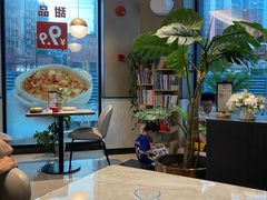 -必胜客(漕宝路店)