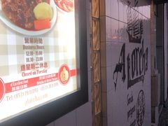 -船屋葡国餐厅