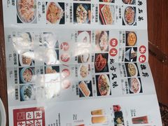 -川人百味(金安中央大街店)