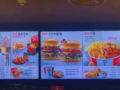 -肯德基(闵庄路店)