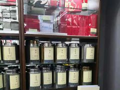 -张一元(总店)