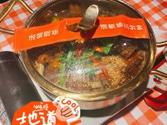 -百姓山羊烧烤·萧县羊肉(青阳路店)