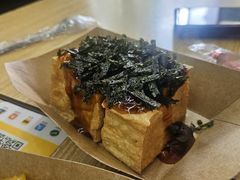 -豆豆冰室·地道招牌椰子冻(大良店)