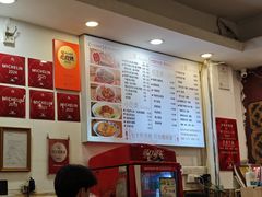 -竹园竹升面(西关总店)