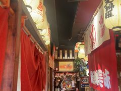-炉胜·炉端烧·居酒屋