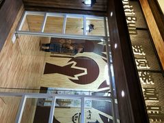 android_upload_pic-劳顶笨咖啡(丽水宜家店)