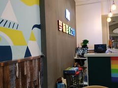-梦航彩虹之约自助餐厅(华府天地店)