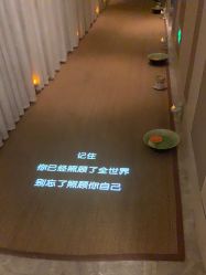 点击看大图 -iSpa