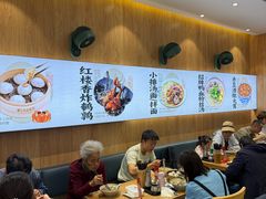 -老鼓楼汤包(太平门店)