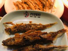 -九寸花汀(摩天活力城店)