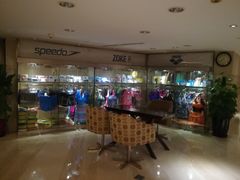 -厦门喜来登酒店